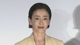 宮沢りえさん 唐十郎さんを追悼 2ショット写真添え 「唐さんの作品に 出会えた事は、 私の、人生の、最高の 宝物です。」|TBS NEWS DIG