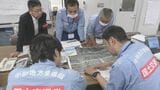 庄内川の堤防決壊… 名古屋駅が最大3ｍ浸水する想定で図上訓練 ｢いかに想像力を高めるかが問われる｣|TBS NEWS DIG