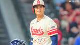 大谷翔平43号満塁弾で4点リードも...エ軍は延長の末逆転負け、サヨナラ機に大谷は空振り三振、打点はトップまで3差に迫る|TBS NEWS DIG
