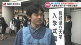 若者の投票率向上へ『大学生サポーター』の取り組み【長崎】 | 長崎のニュース | 天気 | NBC長崎放送
