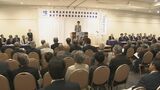 立憲民主党長野県連が定期大会 杉尾代表「政権交代、その先へ大きなステップを踏む参院選」|TBS NEWS DIG