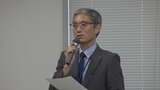 2年後のインターハイは13年ぶり南関東ブロックで実施 総会で運営法など確認 山梨ではソフトテニスなど8競技開催 | 山梨のニュース | UTYテレビ山梨