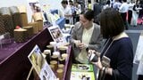 パンや和洋菓子の原材料・包装資材・食品を調理する機械など188社のブースがずらり 「ヒラタフードフェア」【岡山】 | 岡山・香川のニュース | 天気 | RSK山陽放送