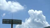 センバツへ!秋の高校野球 香川県大会 組み合わせが決定 夏の甲子園出場・尽誠学園 初戦で高松と対戦【組み合わせを画像に掲載】|TBS NEWS DIG