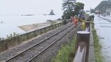 運休続くJR氷見線 6日から全線で運転再開 記録的な大雨で土砂が流入【富山県・氷見市】|TBS NEWS DIG