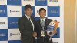 「上の世界で戦う選手に」横浜育成5位の東日大昌平・草野投手に指名あいさつ | 福島のニュース│TUF