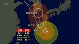 【台風情報】台風6号 宮崎県内の一部が強風域に 九州南部ではあす午前中にかけて線状降水帯が発生し大雨災害の危険度が急激に高まる可能性(7日午前11時現在) | MRTニュース | MRT宮崎放送