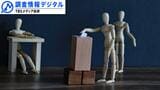 参院選でもみられたSNS選挙の光と影~より重要性を増す有権者のリテラシー~【調査情報デジタル】|TBS NEWS DIG