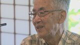 学童疎開をした男性が語り部に 子どもたちに伝える戦争 山梨・恵林寺 | 山梨のニュース | UTYテレビ山梨