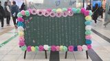 「新天地に向かう人にエール」JR博多駅に巨大な卒業証書 縦90センチ・横180センチ | 福岡のニュース|RKB NEWS|RKB毎日放送