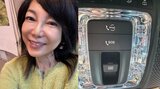 【堀ちえみ】愛車の ”先進機能” に「賢すぎて付いていけない」ディーラーがお正月休みの間に思わぬ現象が|TBS NEWS DIG