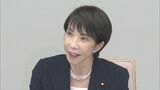 【速報】自衛官の処遇改善へ　高市総理が給与の引き上げ時期の前倒しを指示　2027年度中に「俸給表」改定へ|TBS NEWS DIG