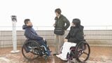 「韓国にもなんとなく似たような雰囲気がある」韓国・台湾のパラバドミントン選手団が秋吉台観光 山口県美祢市|TBS NEWS DIG