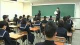 全日制県立高校の平均倍率1.10倍 第1次進学希望調査 私立通信制高校への希望者増加目立つ【岡山】|TBS NEWS DIG