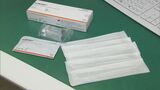 「抗原検査キット」ネット販売解禁へ…「医療用」「研究用」どう違う？検査をする場合の注意点は？　|　BSSニュース | BSS山陰放送