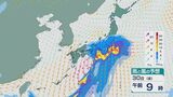 週末にかけてはまた“すっきりしない天気”に⁉ 週の後半は西日本から東日本は太平洋側を中心に雨に 各地の「梅雨入り」は6月はじめごろか 雨と風シミュレーション|TBS NEWS DIG