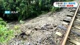 JR日豊本線 国分~霧島神宮 9月20日から再開 全線再開へ 鹿児島|TBS NEWS DIG