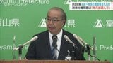 旧統一教会関連団体の激励集会に新田知事が出席 政教分離問題の質問には「地元紙を読んで」と答弁 富山 | 富山のニュース|天気・防災|チューリップテレビ