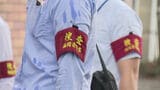 「夜景を見に行こう」誘い出された山道で待ち伏せし暴行か 指定暴力団・道仁会の本部事務所を家宅捜索 福岡・久留米市 | 福岡のニュース|RKB NEWS|RKB毎日放送