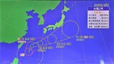 台風2号と梅雨前線の動き 予想される雨のピーク時間帯を気象予報士が解説 山梨 | 山梨のニュース | UTYテレビ山梨