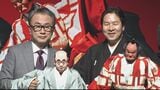 【 三谷幸喜 】「三谷文楽」新作がパルコCMとコラボ 過去の失敗談 “30人スシ詰め” 「ラッシュアワーみたいになっちゃって」【 吉田一輔 】|TBS NEWS DIG