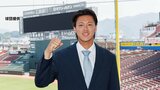 【広島カープ】育成出身の躍進に続け!杉田健が支配下選手登録「ここからがスタート」|TBS NEWS DIG