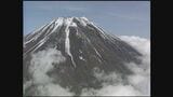 1992年には富士山火口で小型機墜落　活火山火口での航空事故は「極めて稀」なケース　【熊本・阿蘇火口で遊覧ヘリ大破】　|　熊本のニュース｜RKK NEWS｜RKK熊本放送