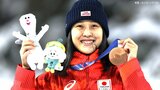 スキージャンプの丸山希が日本勢メダル第1号「すごくうれしい」初出場で銅メダル獲得！【ミラノ五輪】|TBS NEWS DIG