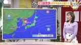 【2月15日(木)天気】あちこと雨降りやすく傘の出番 日中は異例の暖かさ続く 前線通過前後は風強まる所も 夜は風ヒンヤリ|TBS NEWS DIG