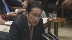 【速報】岸田総理、少子化対策の支援金制度で「国民負担率は上昇しない」| TBS CROSS DIG with Bloomberg