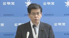 公明幹部「変動する財源に依存するのはいかがなものか」“防衛財源”に決算剰余金活用は不適切| TBS CROSS DIG with Bloomberg