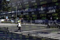 日本株は下落、金融や自動車など大型株に売り－日銀総裁講演に注目| TBS CROSS DIG with Bloomberg