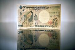 【来週の円相場】下落へ、日銀利上げ期待剝落や米指標の堅調予想で| TBS CROSS DIG with Bloomberg