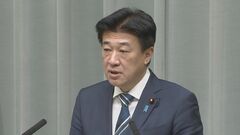 木原官房長官、18日の日中局長級協議で日本の立場を説明　渡航自粛呼びかけは「治安悪化していない」と反論| TBS CROSS DIG with Bloomberg