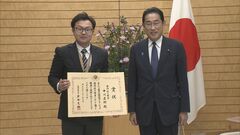 障害者の職業技能金メダリストに内閣総理大臣表彰| TBS CROSS DIG with Bloomberg