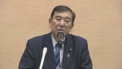 【速報】石破総理「日韓関係の重要性は何ら変わらない」 韓国・ユン錫悦大統領の弾劾訴追めぐり| TBS CROSS DIG with Bloomberg