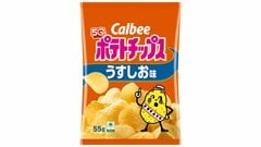 カルビー「ポテトチップス」「Jagabee」など17品目値上げへ　6月1日納品分より最大30%程度| TBS CROSS DIG with Bloomberg
