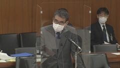 【速報】河野大臣、救済法案の見直し「不断に行わなければならない」| TBS CROSS DIG with Bloomberg