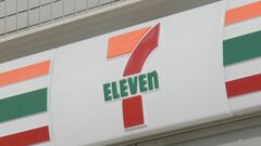 物言う株主、セブン＆アイに“コンビニ事業分離”などへの説明求める 「経営陣、ガバナンスに対して信頼構築できていない」| TBS CROSS DIG with Bloomberg