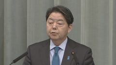 「決して認められない」ロシアが一方的併合宣言の地域で期日前投票受け 林官房長官| TBS CROSS DIG with Bloomberg