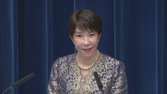 高市総理「実行力重視の人選」　第2次改造内閣について人事の基本方針を説明| TBS CROSS DIG with Bloomberg