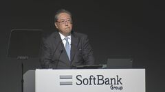 ソフトバンクG決算1742億円の赤字　円安でドル建ての負債膨らみ| TBS CROSS DIG with Bloomberg