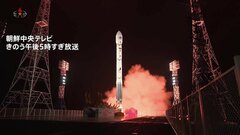 北朝鮮、「偵察衛星」搭載ロケットの発射映像公開　「ロシアの支援があった」韓国の情報機関が分析| TBS CROSS DIG with Bloomberg