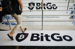 暗号資産カストディアンの米ビットゴー、ＩＰＯを検討中－関係者| TBS CROSS DIG with Bloomberg
