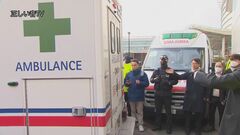 「総選挙で多くの議席を確保できないように…」　韓国最大野党代表への殺人未遂容疑で逮捕の男供述、韓国警察が捜査結果を公表| TBS CROSS DIG with Bloomberg