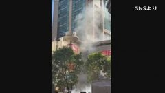 香港 ショッピングセンターの外壁焼ける　日本人観光客に人気のタイムズスクエア付近が一時騒然| TBS CROSS DIG with Bloomberg