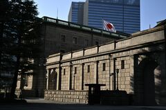 日銀コア消費者物価、刈り込み平均値2.2％上昇と伸び変わらず－２月| TBS CROSS DIG with Bloomberg