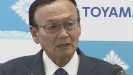 【富山市の人口水増し】藤井市長「市役所への捜索を大変重く受け止めている」富山県警が統計法違反の疑いで富山市役所を家宅捜索 |TBS NEWS DIG