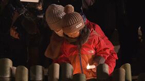 「命ある限り亡くなった方の分も生きていきたい」阪神・淡路大震災から３０年　今年の灯籠かたどる文字は「よりそう」|TBS NEWS DIG