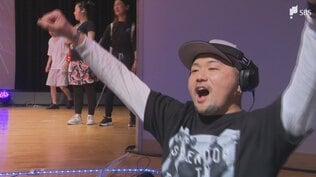「背中を見て育ってくれるような存在になりたい」介護士DJが届ける新たな福祉のカタチ「ロマンディスコ」を全国へ【現場から、】　|　静岡のニュース | SBSNEWS | 静岡放送